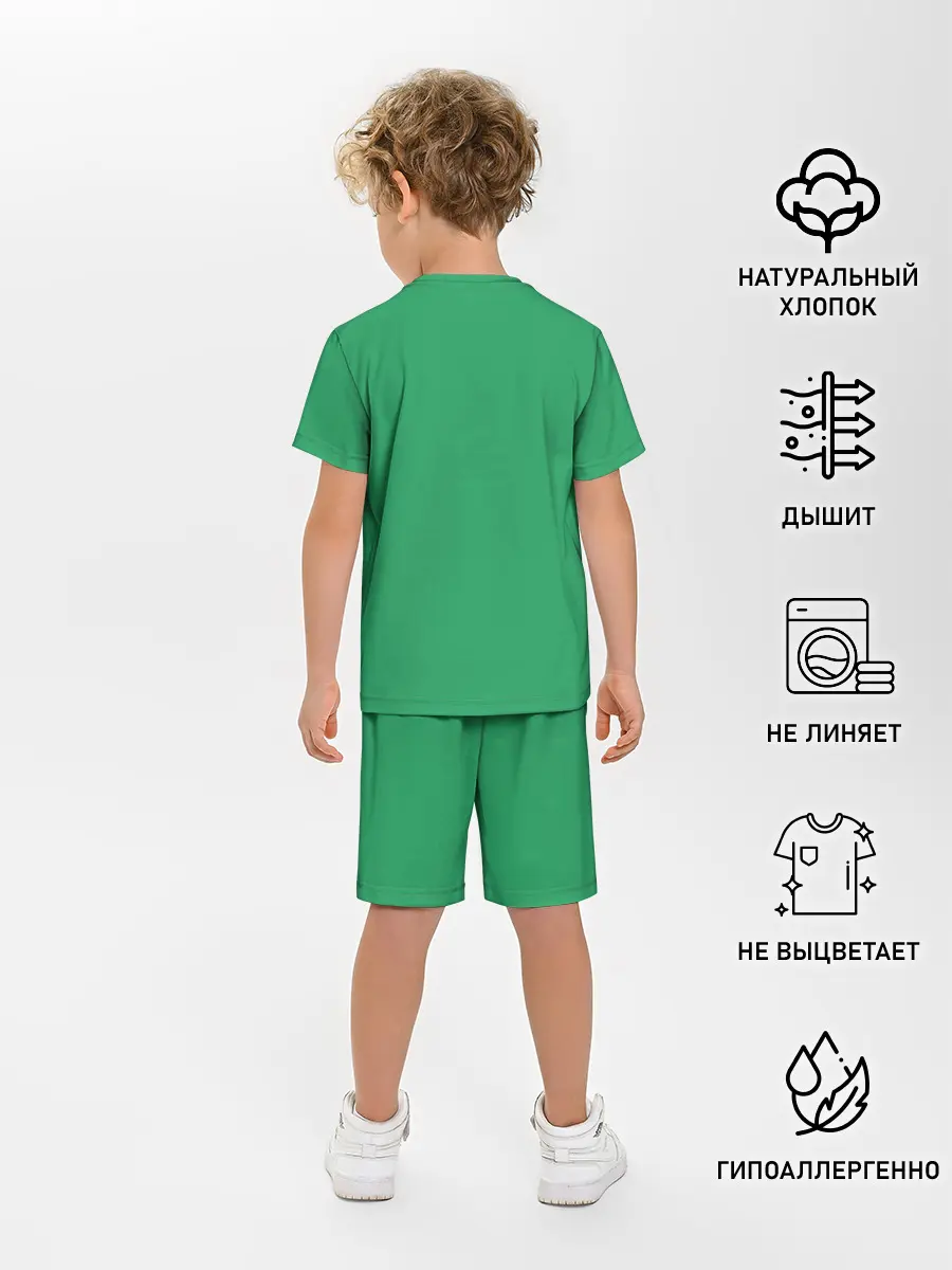 Детская пижама с шортами / Неугомонный Сквиртл