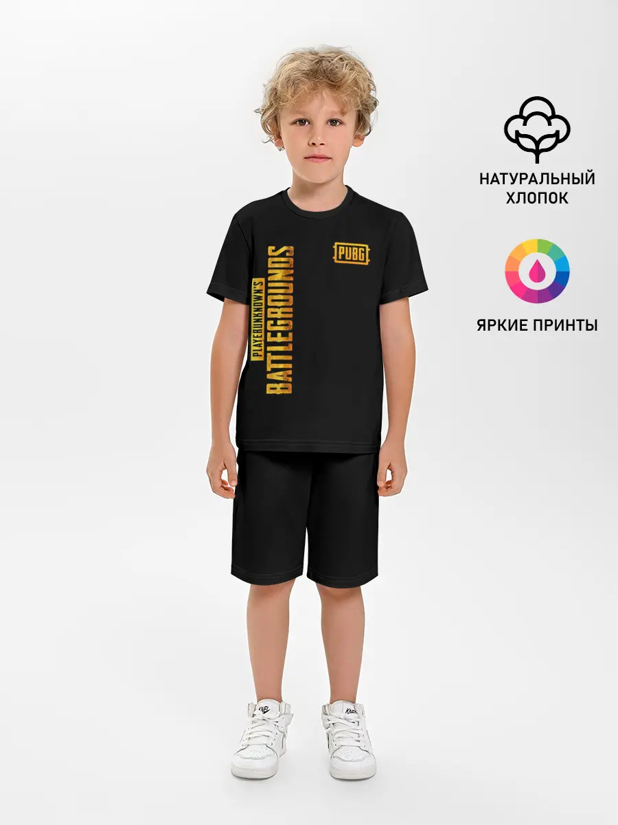 Детская пижама с шортами / PUBG / ПАБГ