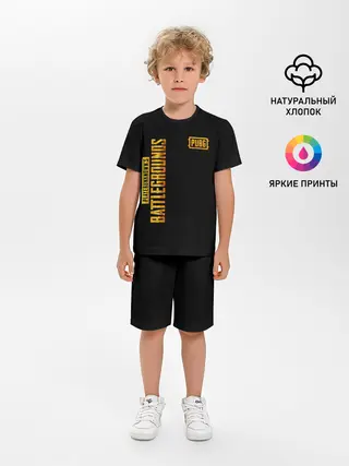 Детская пижама с шортами / PUBG / ПАБГ