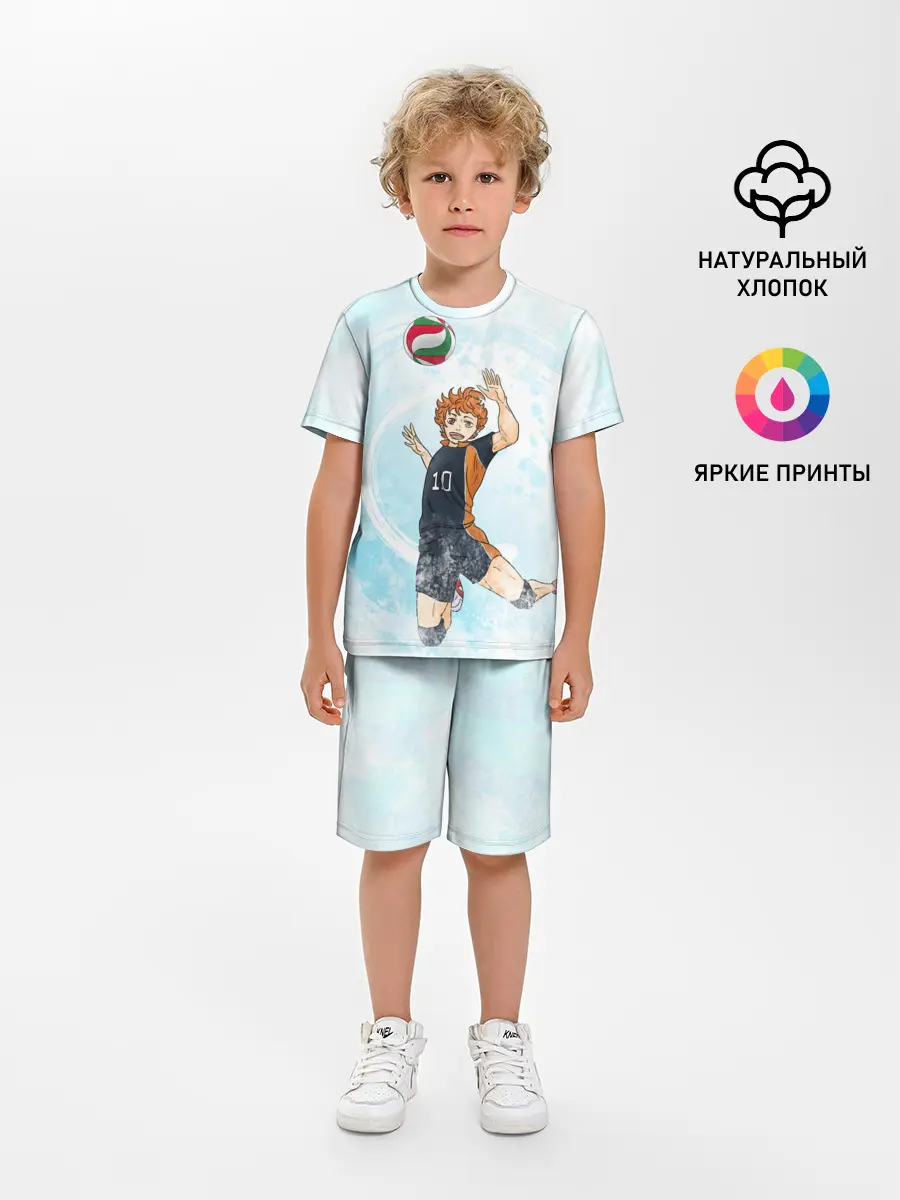 Детская пижама с шортами / Шоё Хината | Хайкю