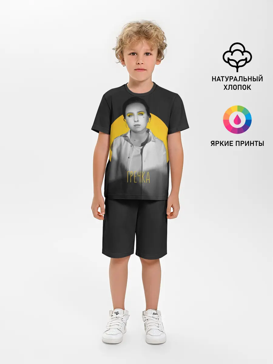 Детская пижама с шортами / Гречка солнце