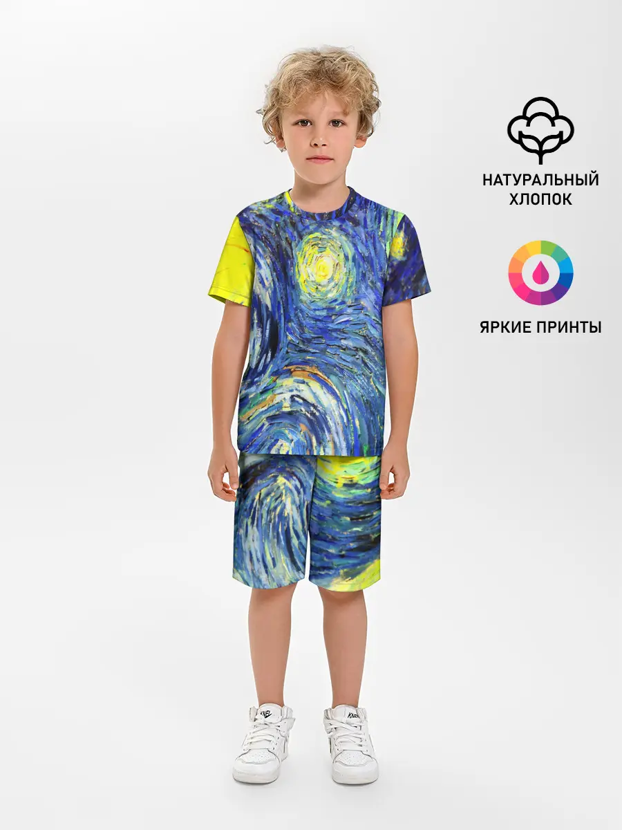 Детская пижама с шортами / ИМПРЕССИОНИЗМ ВАНГОГ