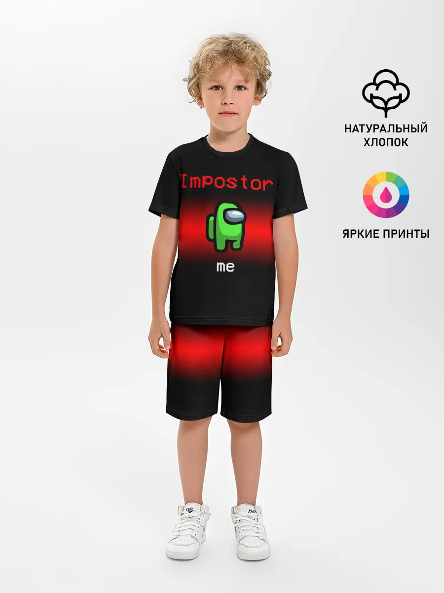 Детская пижама с шортами / AMONG US