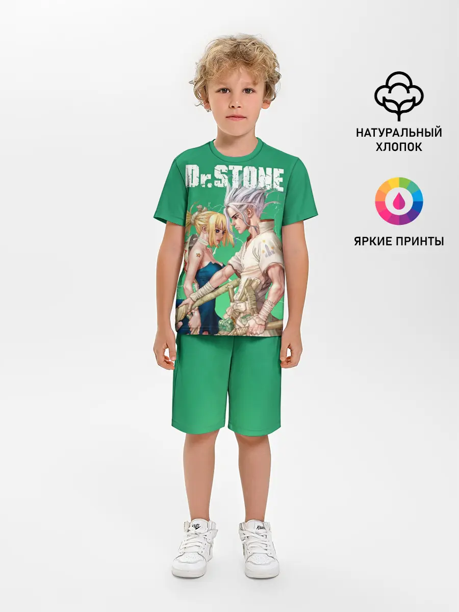 Детская пижама с шортами / Dr. Stone