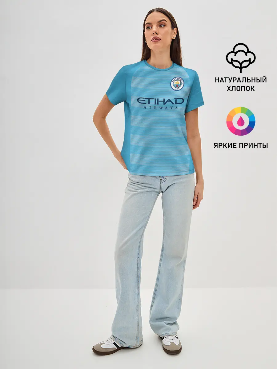 Женская базовая футболка / Де Брюйне Форма Домашняя 18/19