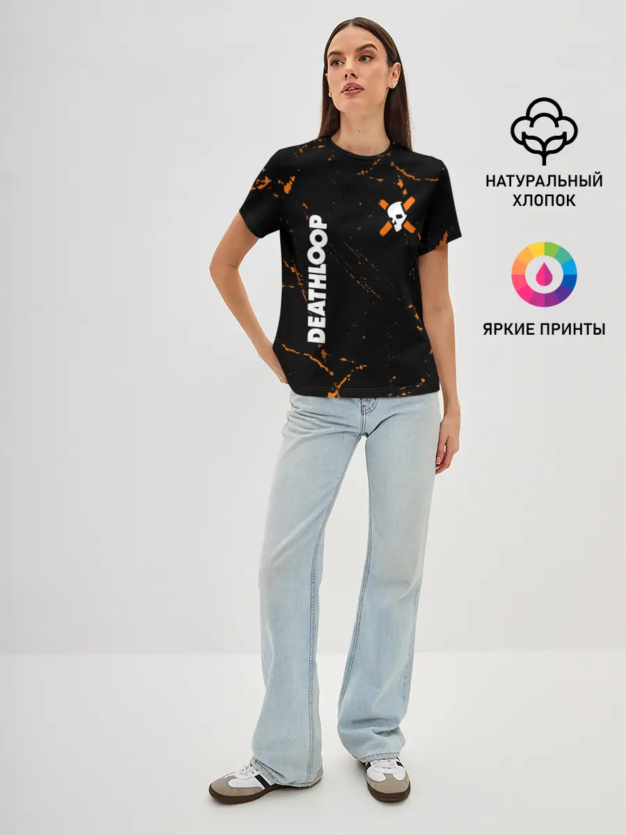 Женская базовая футболка / Deathloop - Skull - Grunge