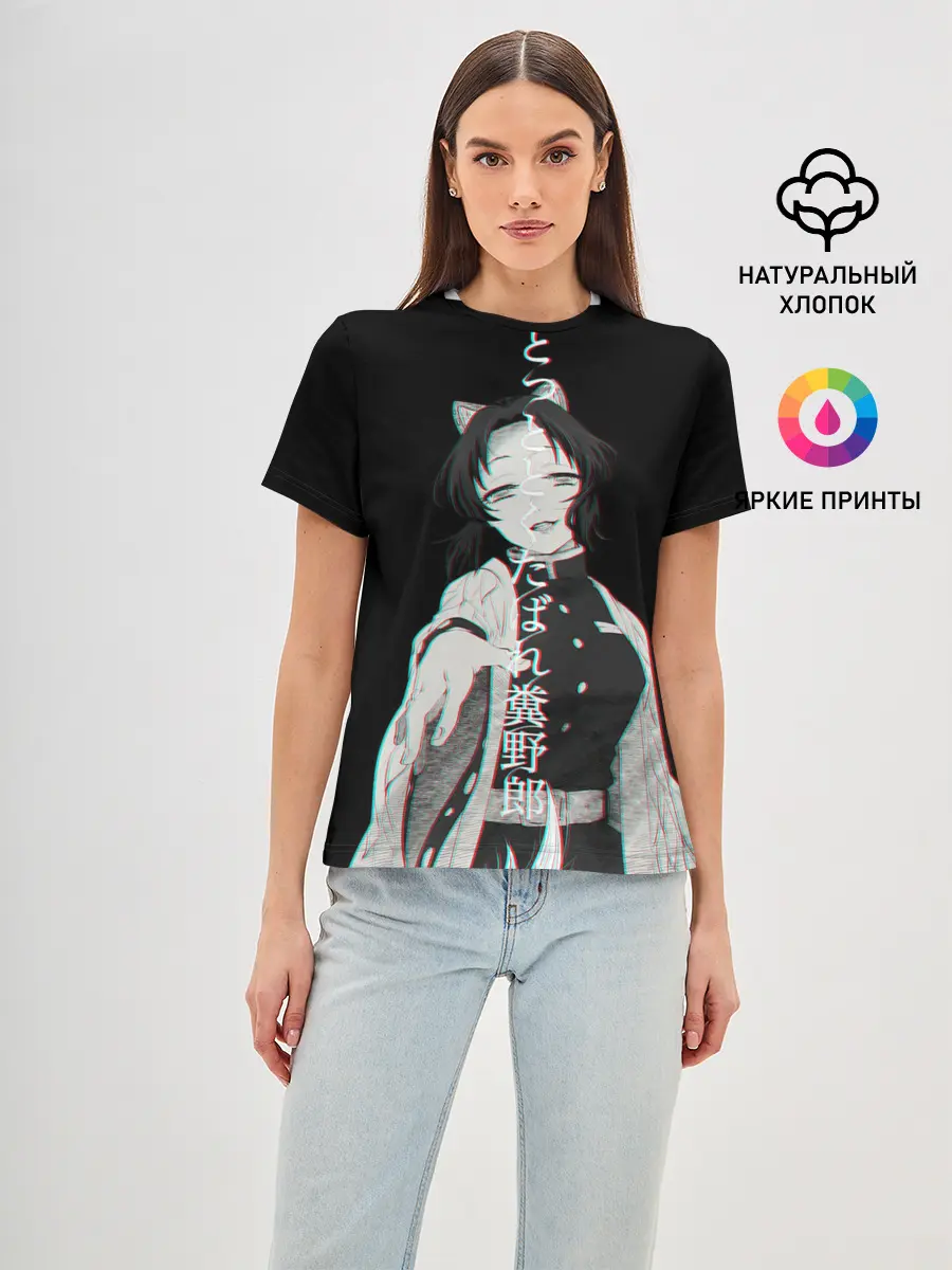 Женская базовая футболка / Shinobu Kochou