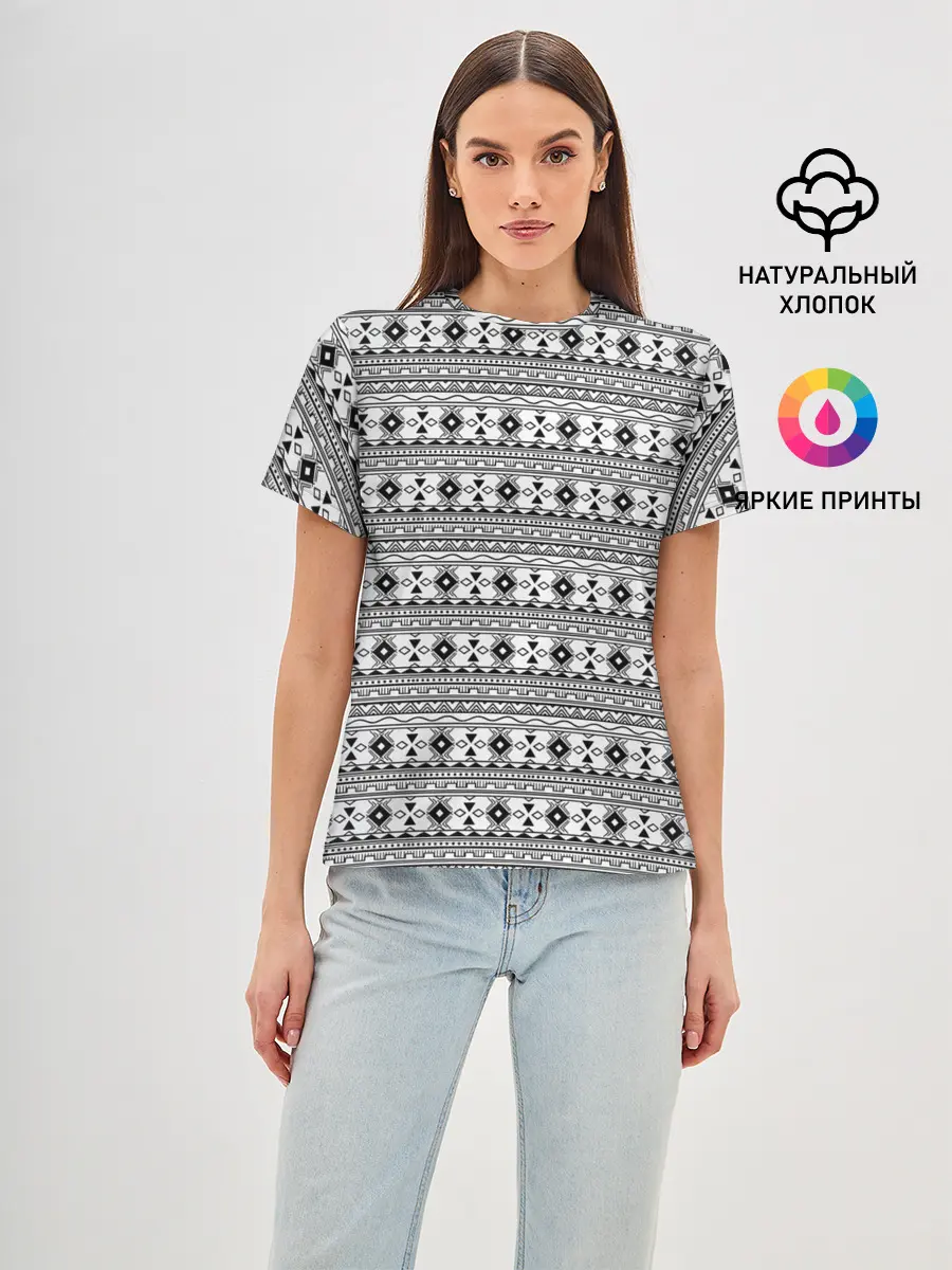 Женская базовая футболка / Геометрический узор