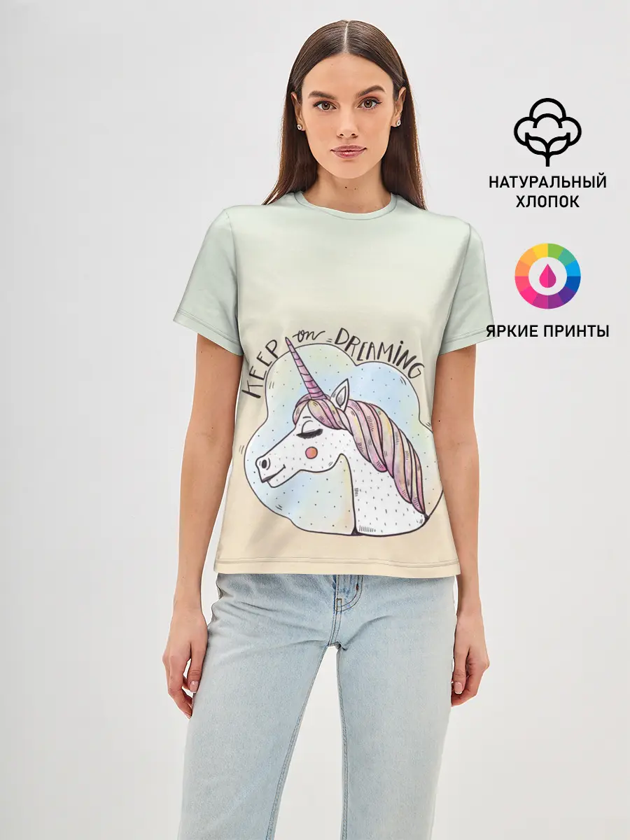 Женская базовая футболка / мечтай единорог
