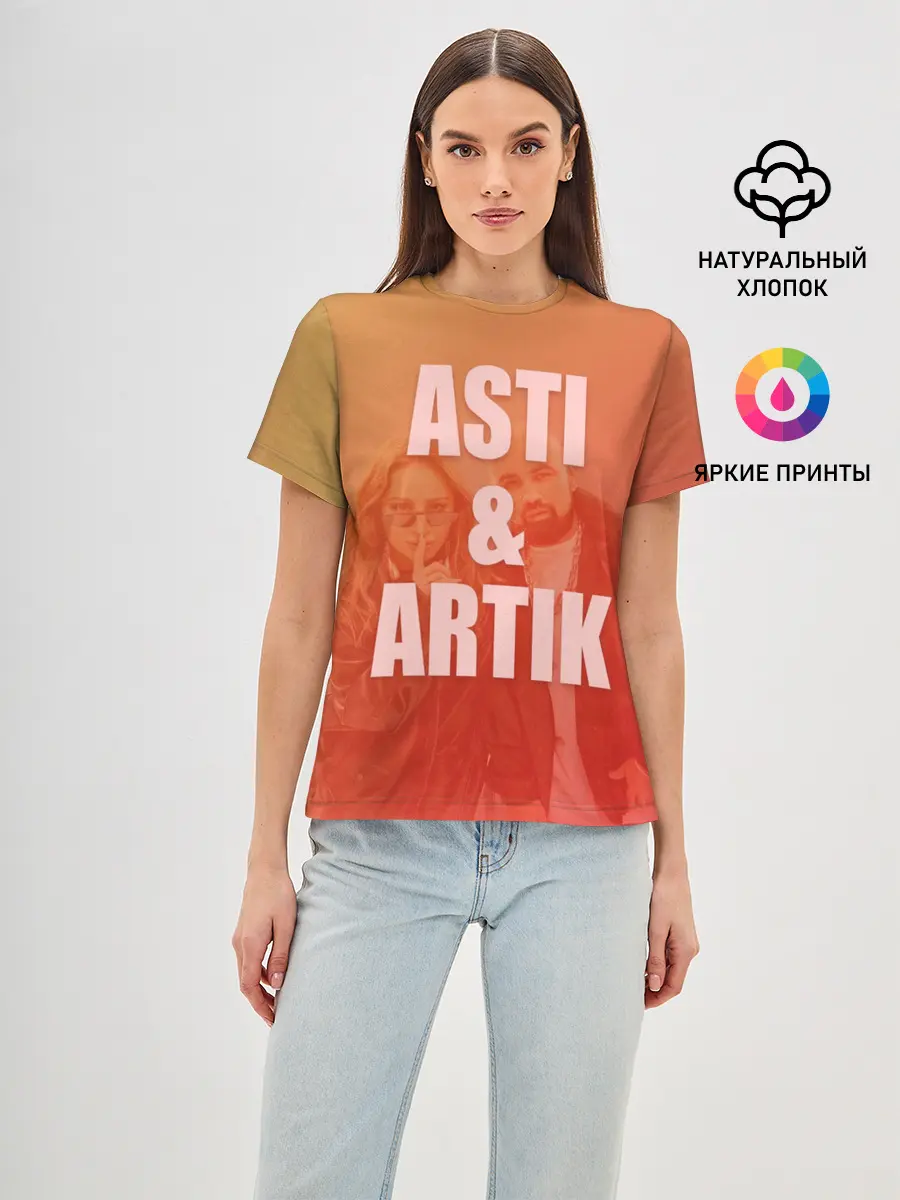 Женская базовая футболка / Artik & Asti