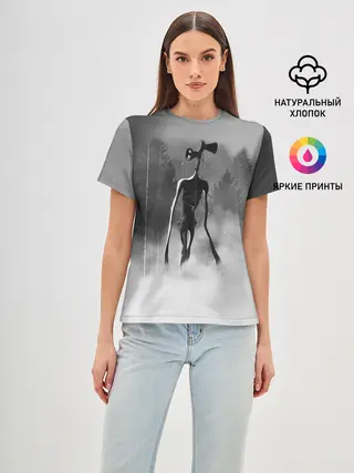 Женская базовая футболка / Сиреноголовый в Лесу