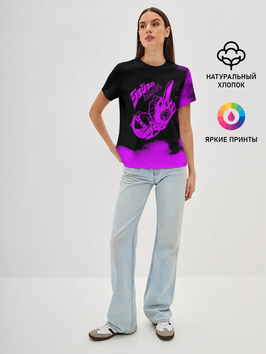 Женская базовая футболка / Джоджо fuck фиолетовый