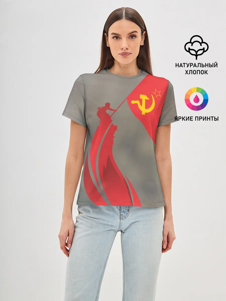 Женская базовая футболка / День победы Рейхстаг