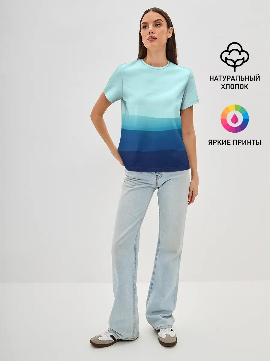 Женская базовая футболка / Море