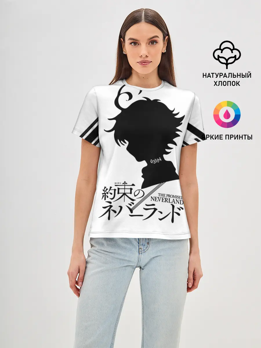 Женская базовая футболка / Обещанный Неверленд - Эмма