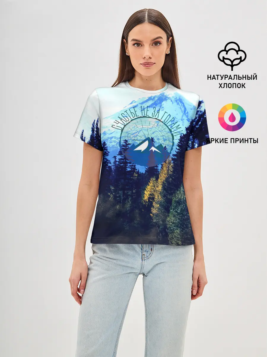 Женская базовая футболка / лес