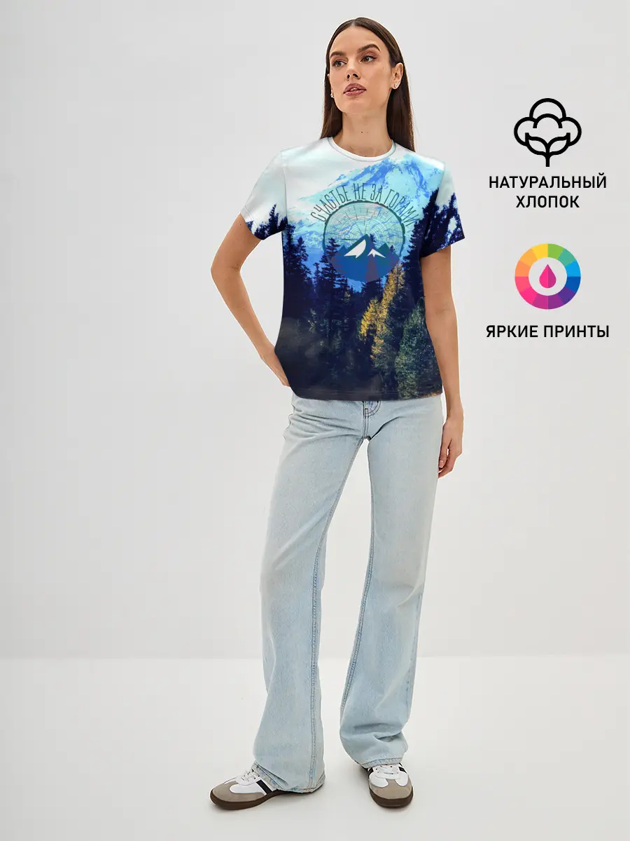 Женская базовая футболка / лес