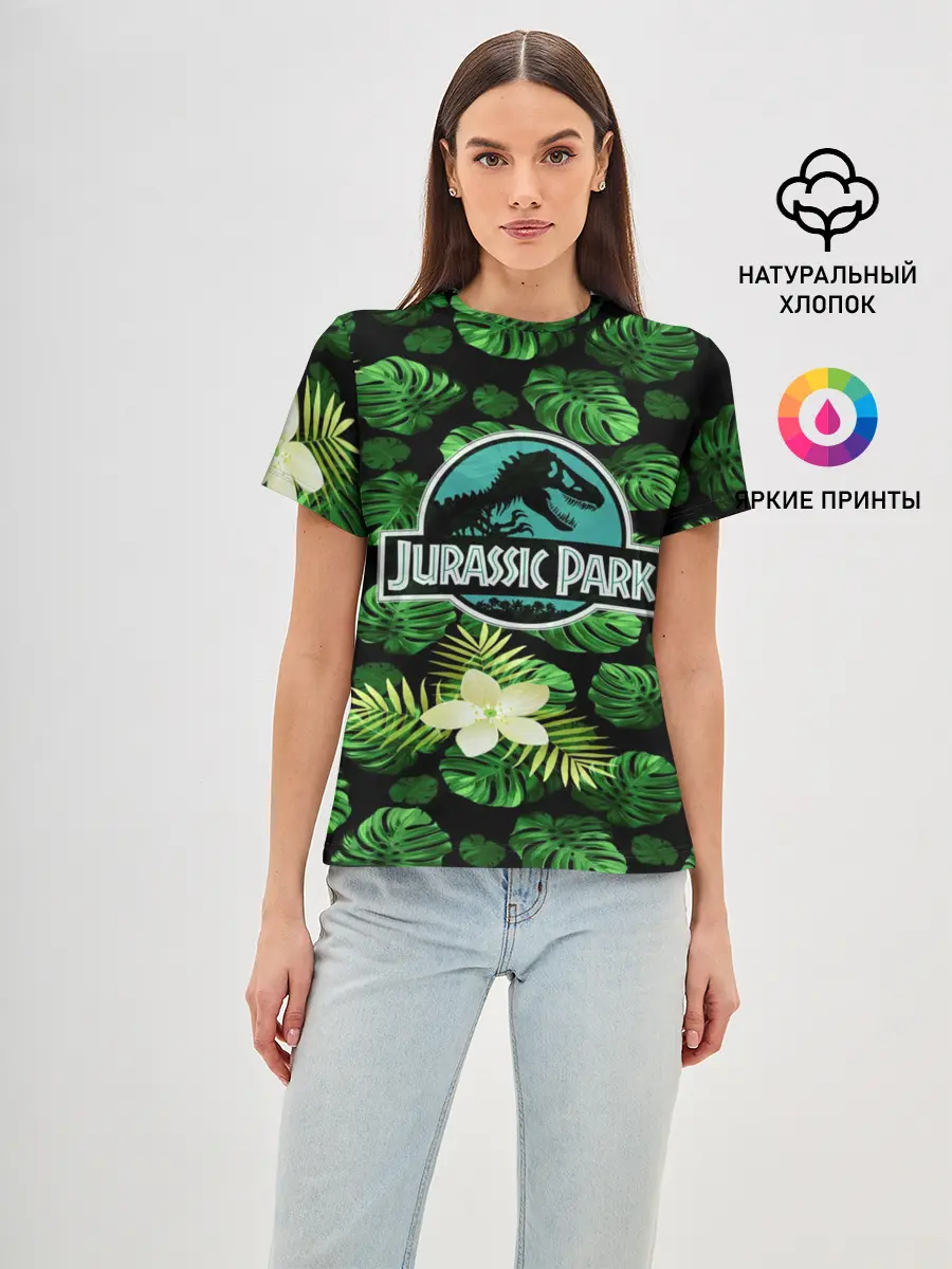Женская базовая футболка / Мир юрского периода
