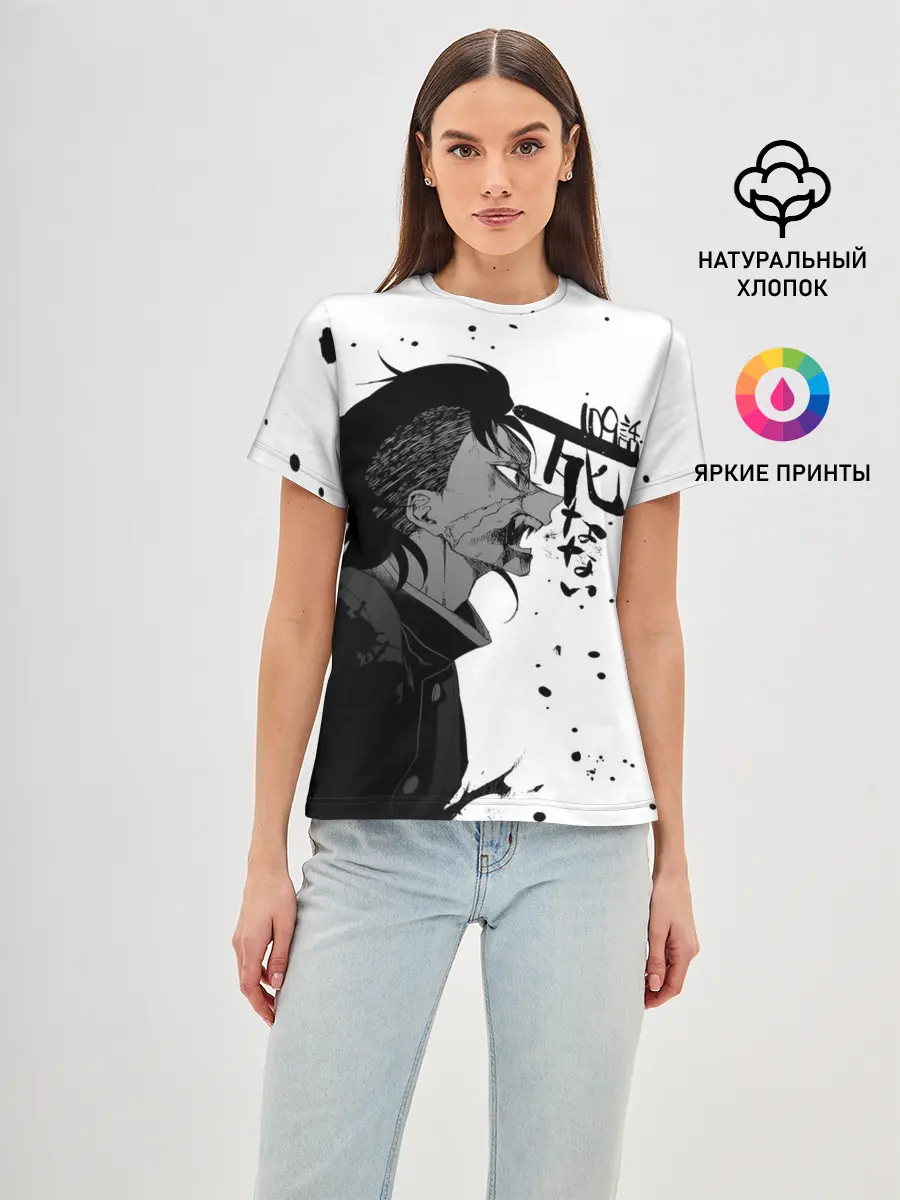 Женская базовая футболка / Генья Шинадзугава Kimetsu no Yaiba