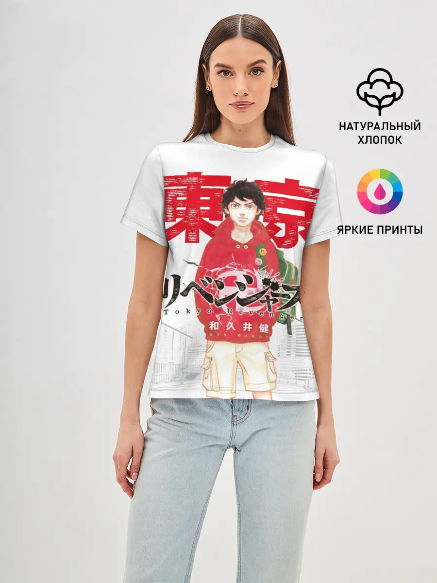 Женская базовая футболка / ТОКИЙСКИЕ МСТИТЕЛИ 1
