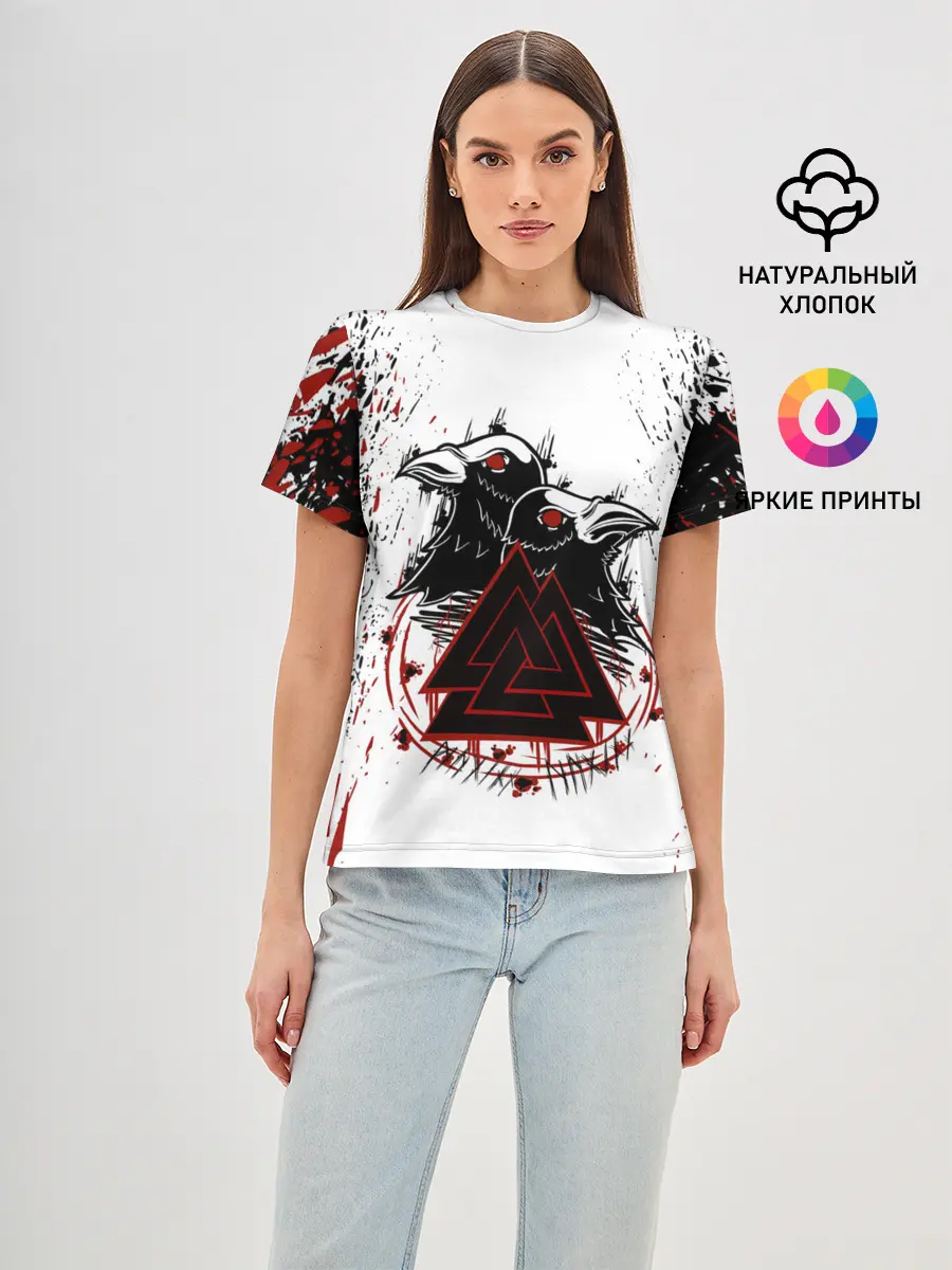 Женская базовая футболка / VALKNUT | RUNES