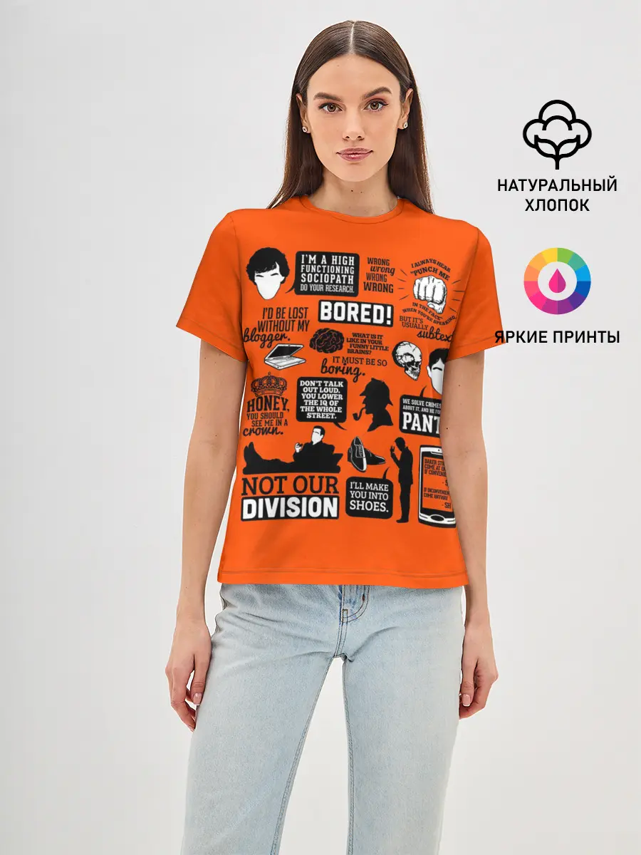 Женская базовая футболка / Sherlock