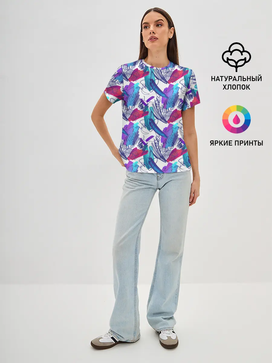 Женская базовая футболка / Абстракция пятна краски