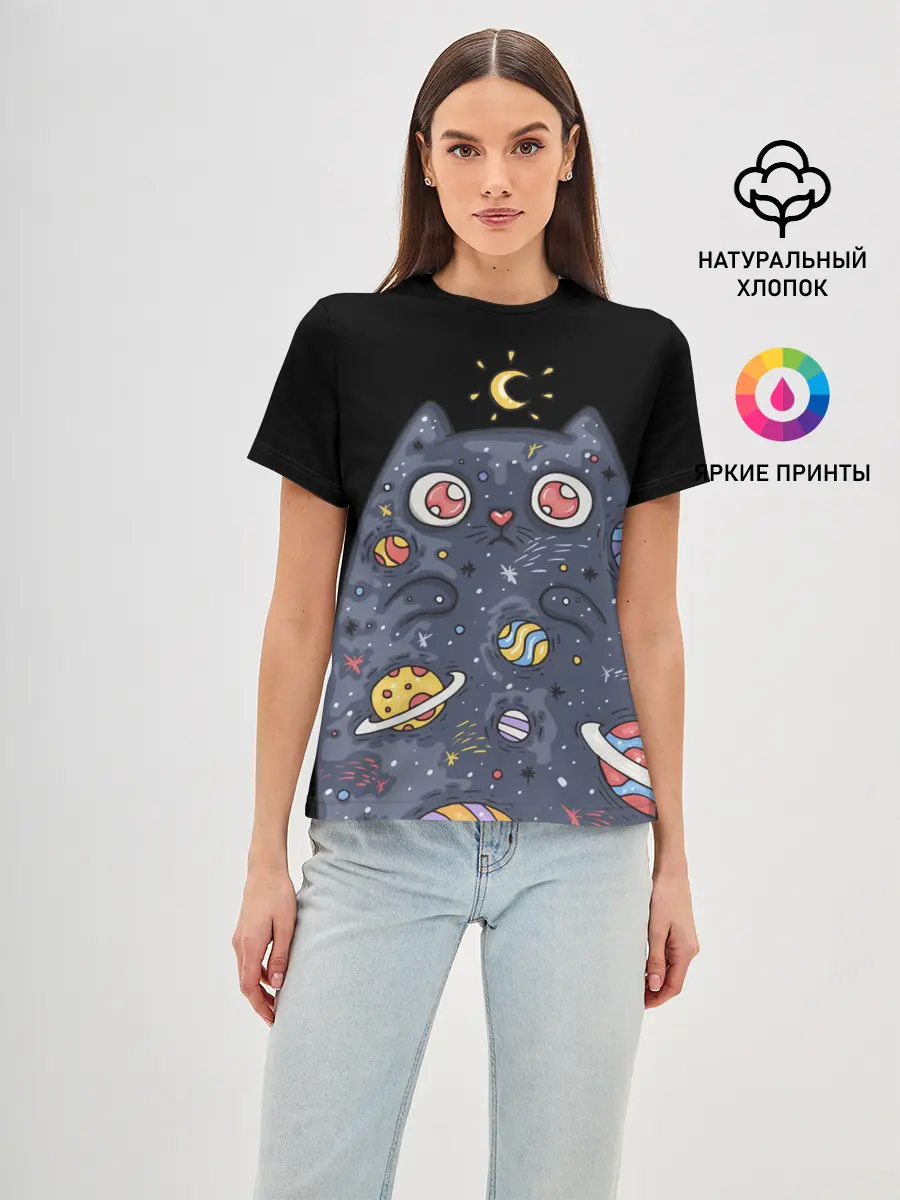 Женская базовая футболка / КОСМИЧЕСКИЙ КОТ