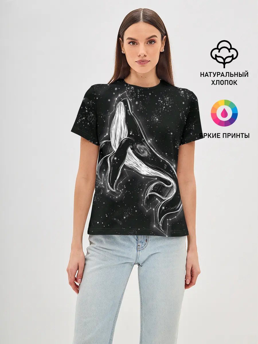 Женская базовая футболка / Космический Кит