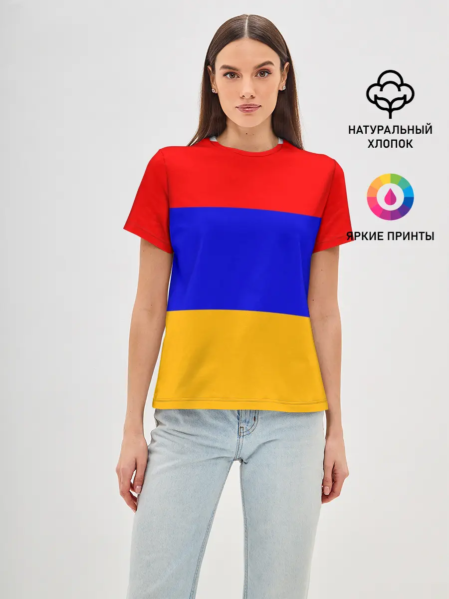 Женская базовая футболка / Армения. Флаг.