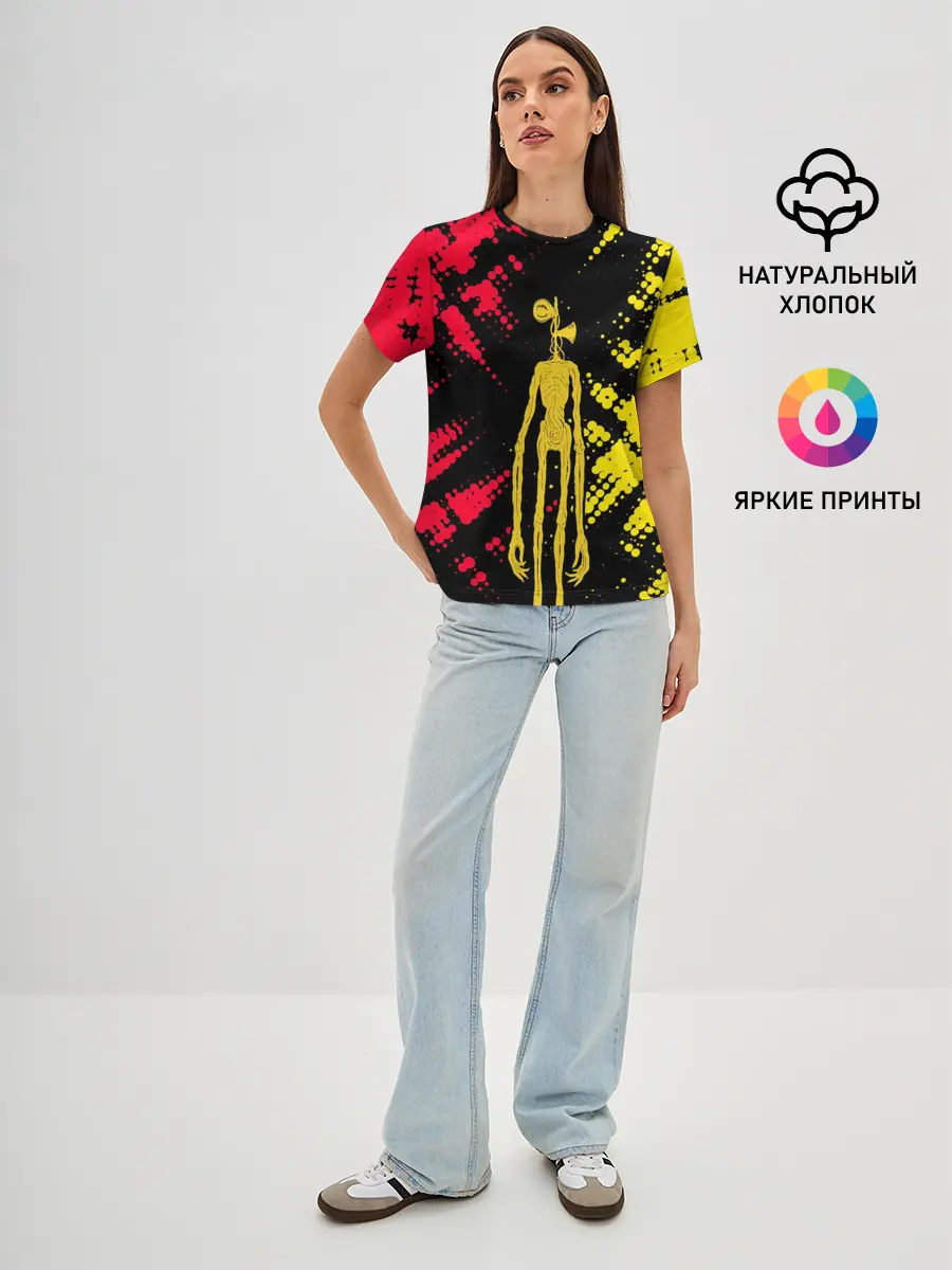 Женская базовая футболка / СИРЕНОГОЛОВЫЙ