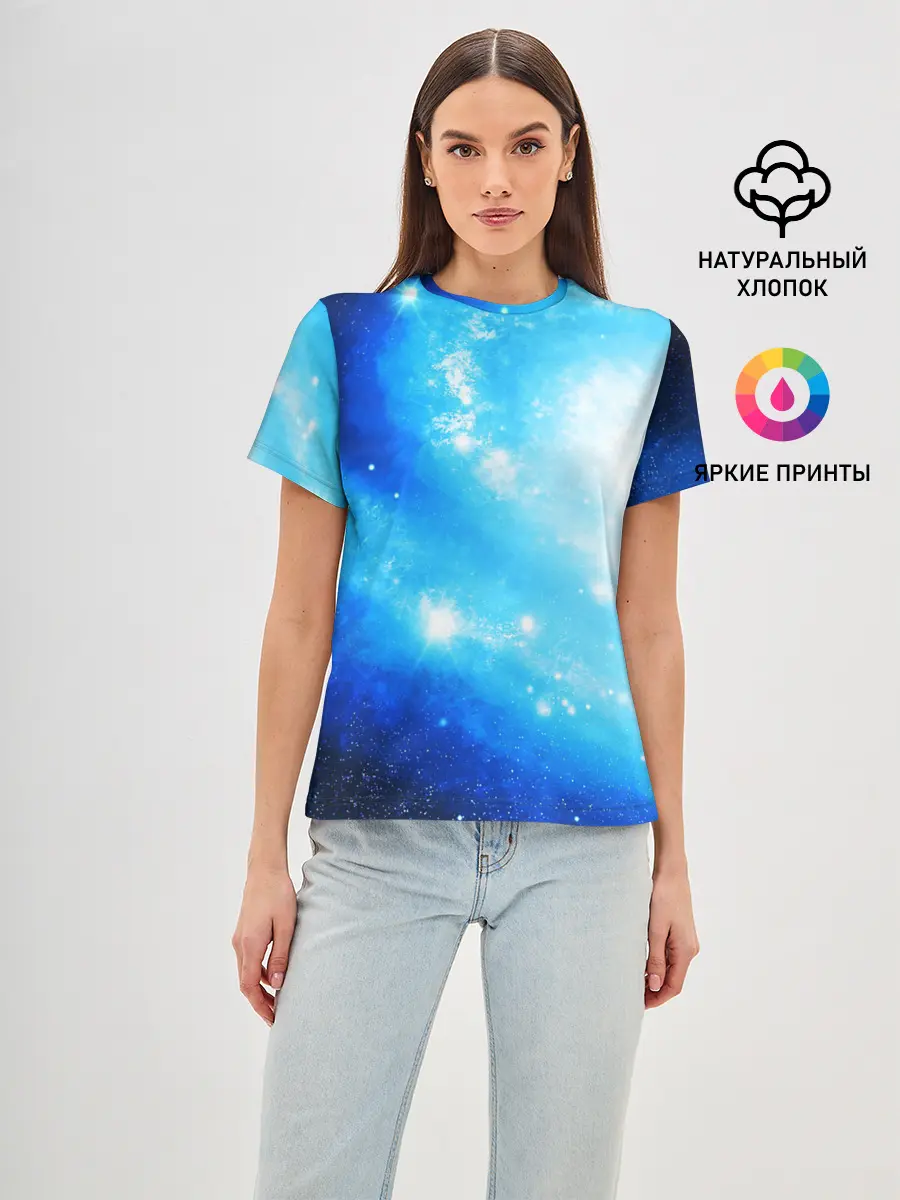 Женская базовая футболка / ЗВЕЗДНОЕ НЕБО