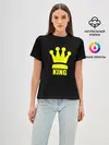 Женская базовая футболка / King