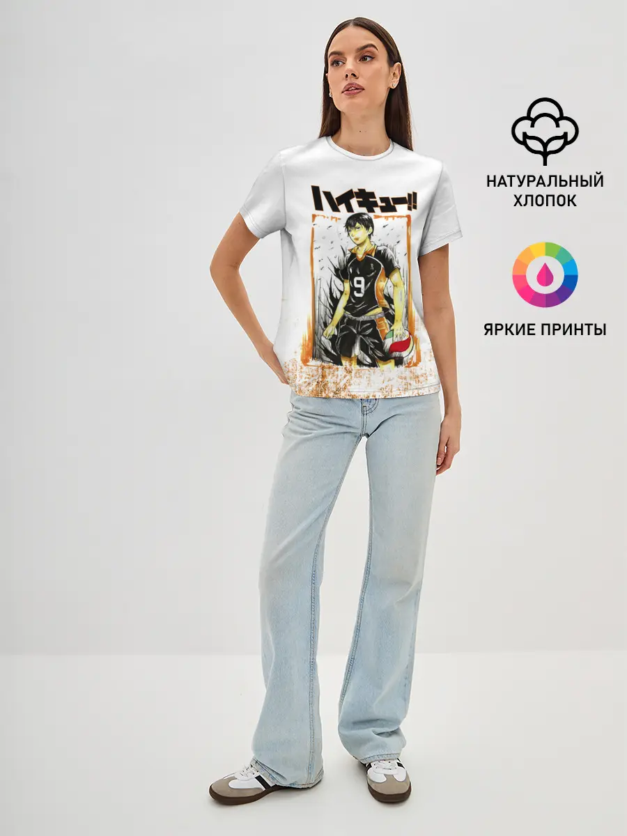 Женская базовая футболка / Тобио Кагеяма | Haikyuu!!