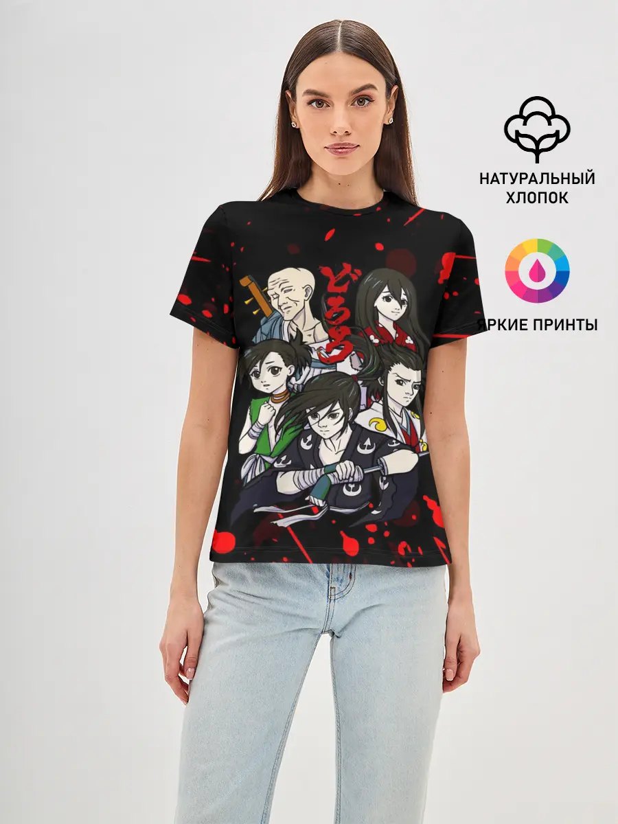 Женская базовая футболка / ДОРОРО / DORORO / ГЕРОИ