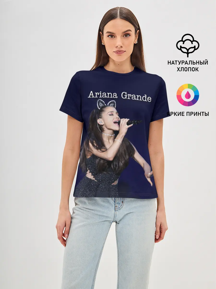 Женская базовая футболка / Ariana Grande