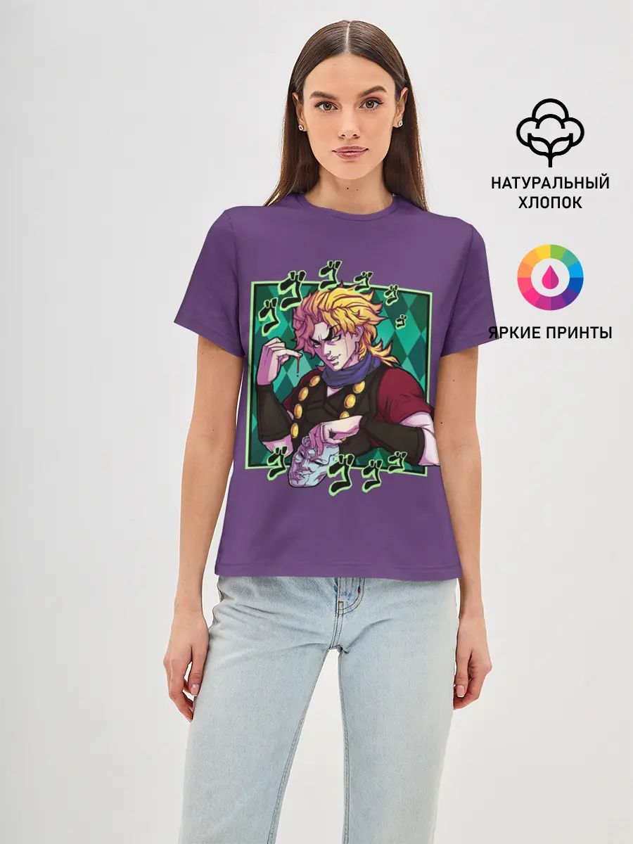 Женская базовая футболка / Dio Brando. JoJo