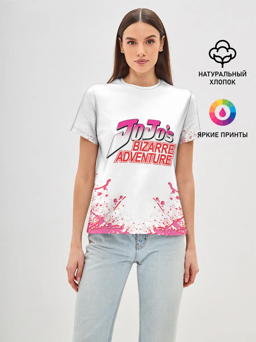 Женская базовая футболка / Лого джоджо розовые брызги