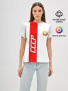 Женская базовая футболка / СССР-white collection