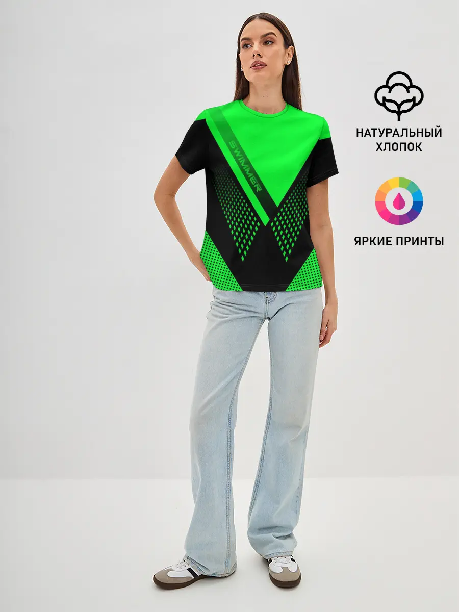 Женская базовая футболка / Swimmer