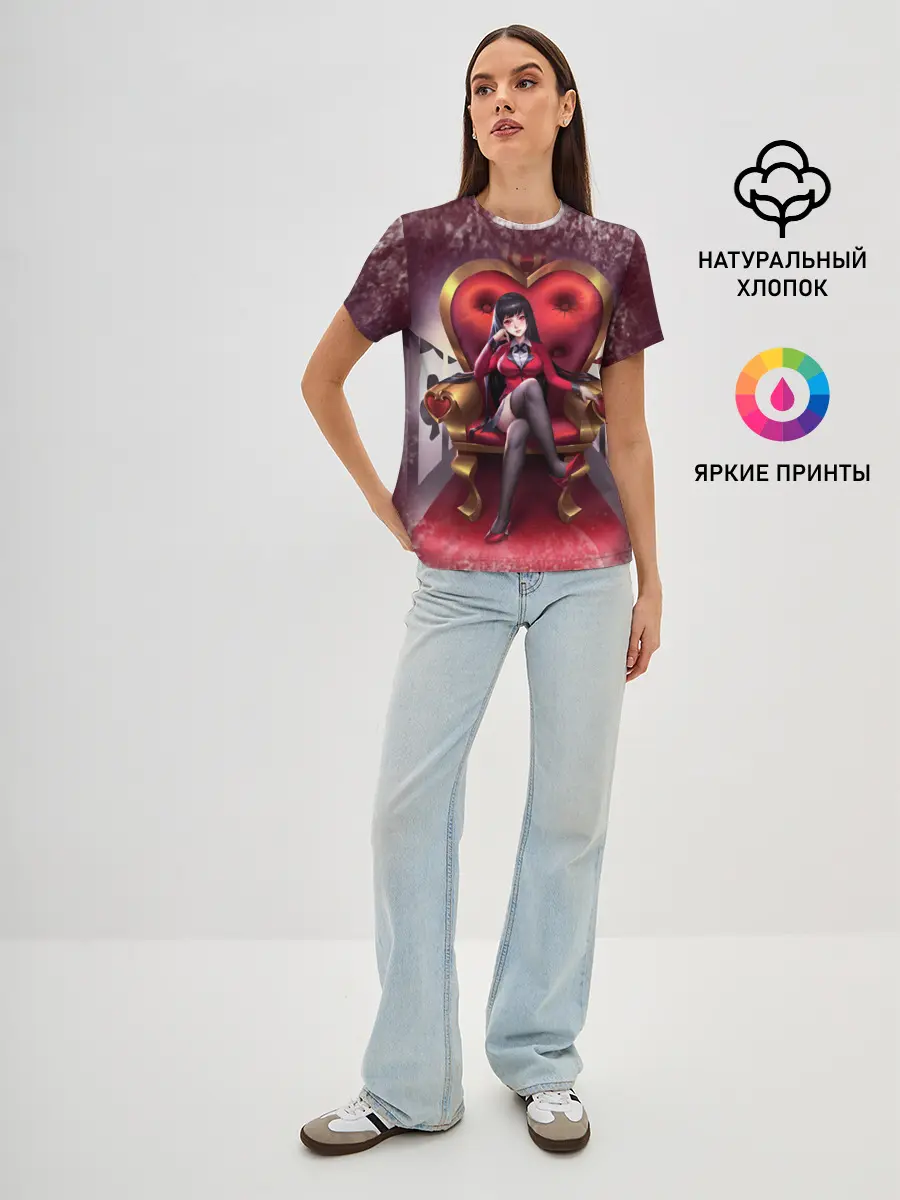 Женская базовая футболка / Какэгуруи | Юмэко Джабами