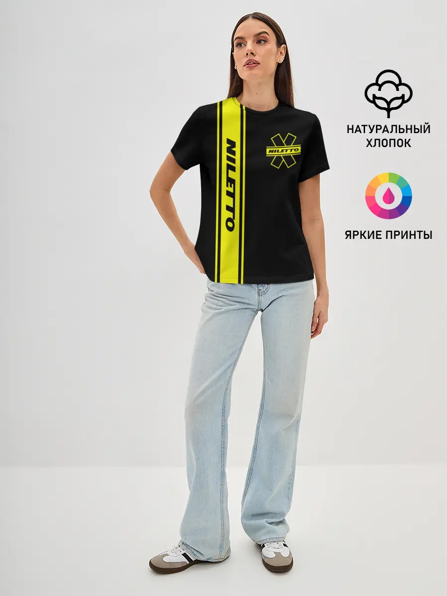 Женская базовая футболка / NILETTO.