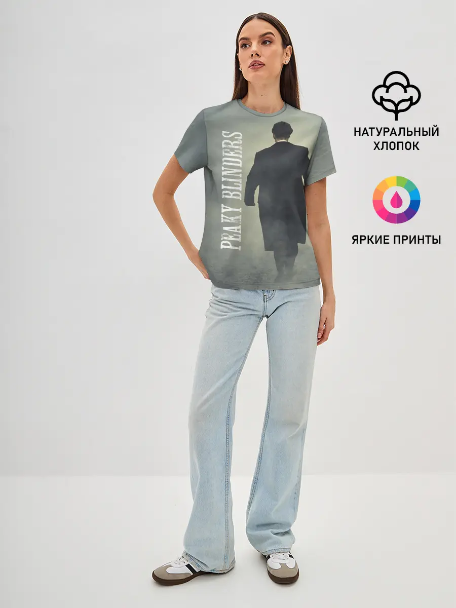 Женская базовая футболка / Острые козырьки