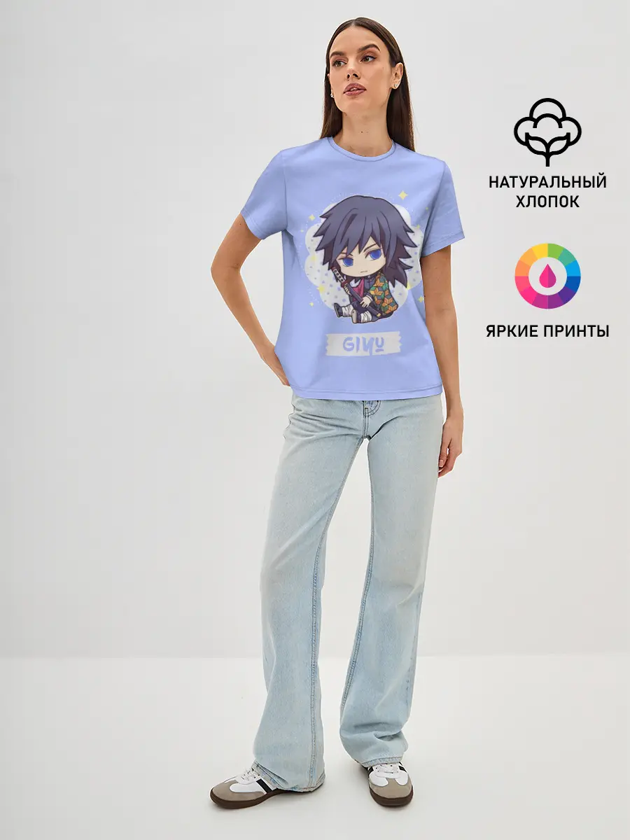 Женская базовая футболка / Гию