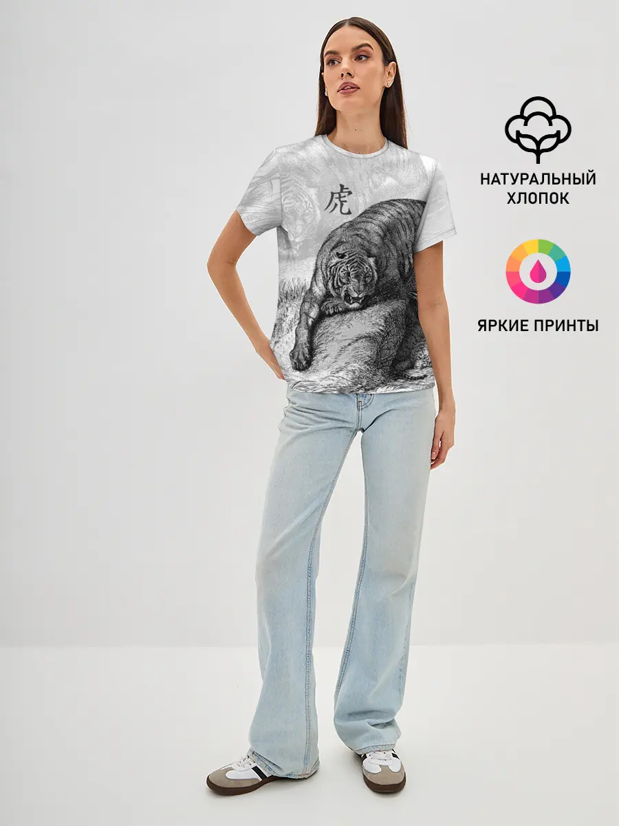 Женская базовая футболка / Тигр и змея