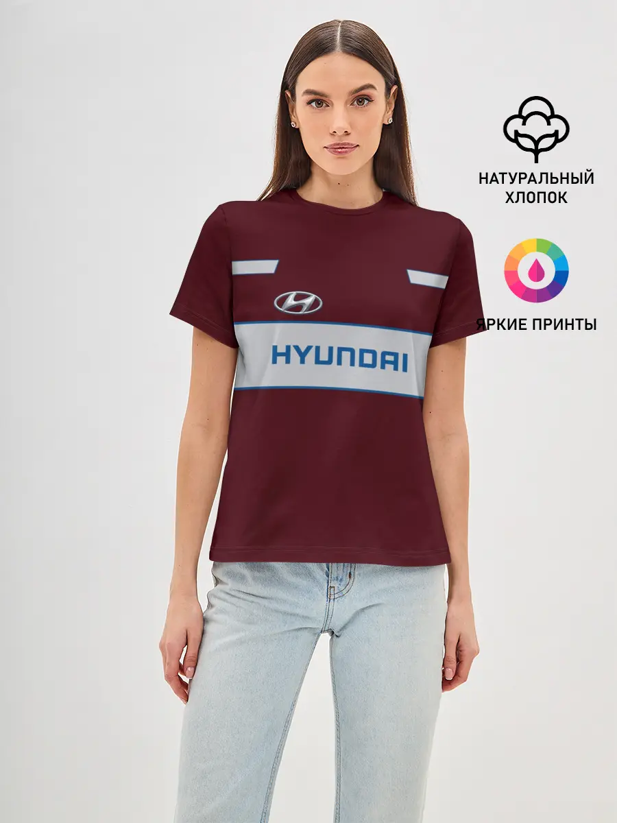 Женская базовая футболка / Hyundai