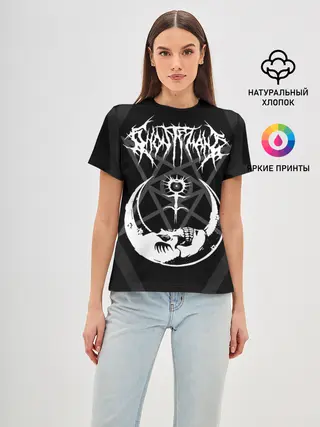 Женская базовая футболка / GHOSTEMANE