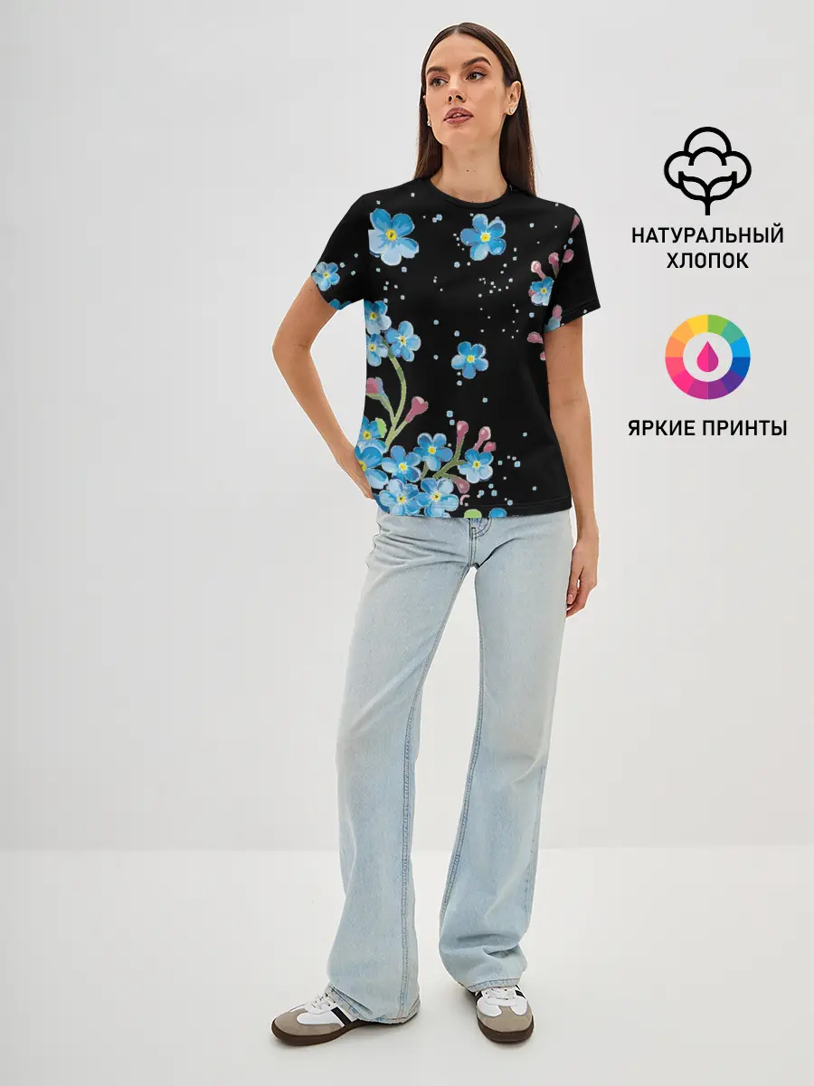 Женская базовая футболка / Букет голубых цветов