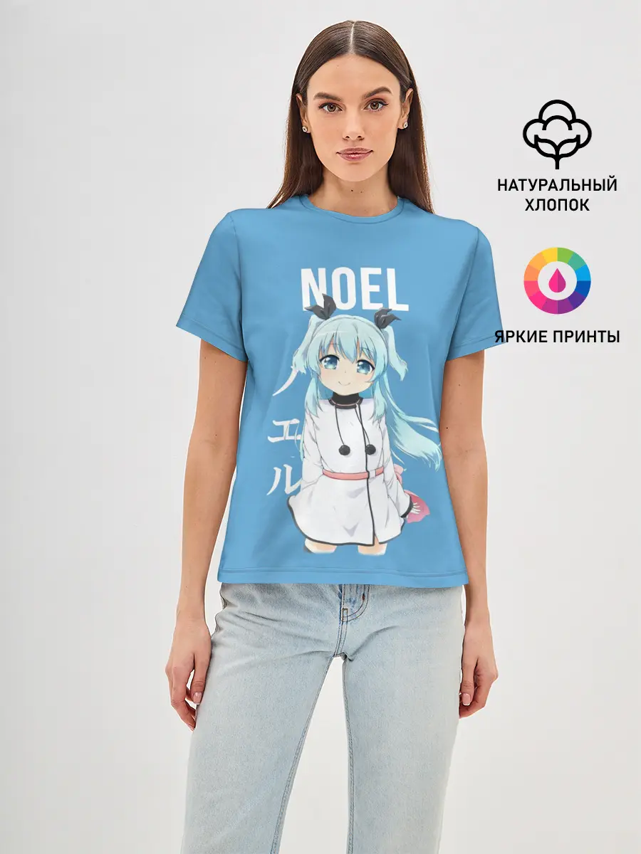 Женская базовая футболка / Ноэль / Noel / Небесный метод