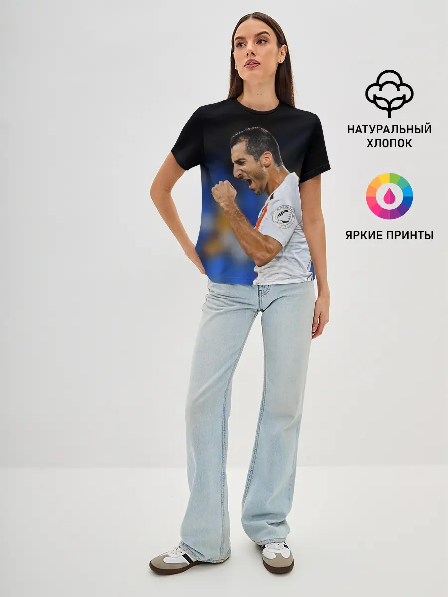 Женская базовая футболка / Генрих Мхитарян